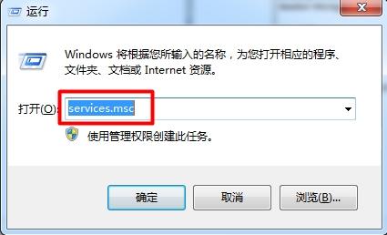 aero特效怎么开启，win7开启aero特效的方法