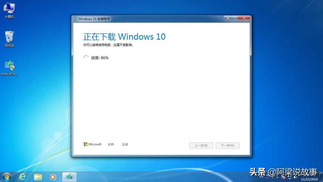 win10正版系统下载网站（免费获得正版Windows 10的方法）