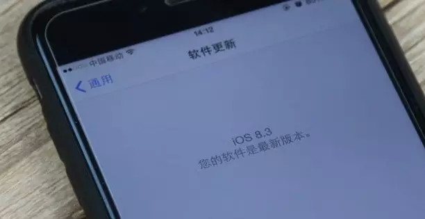 ios8.3怎么样更新（在苹果官网上更新系统操作）