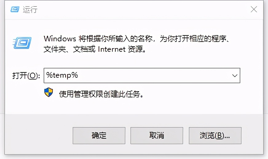 windows垃圾清理软件（系统垃圾潜力清理方法）