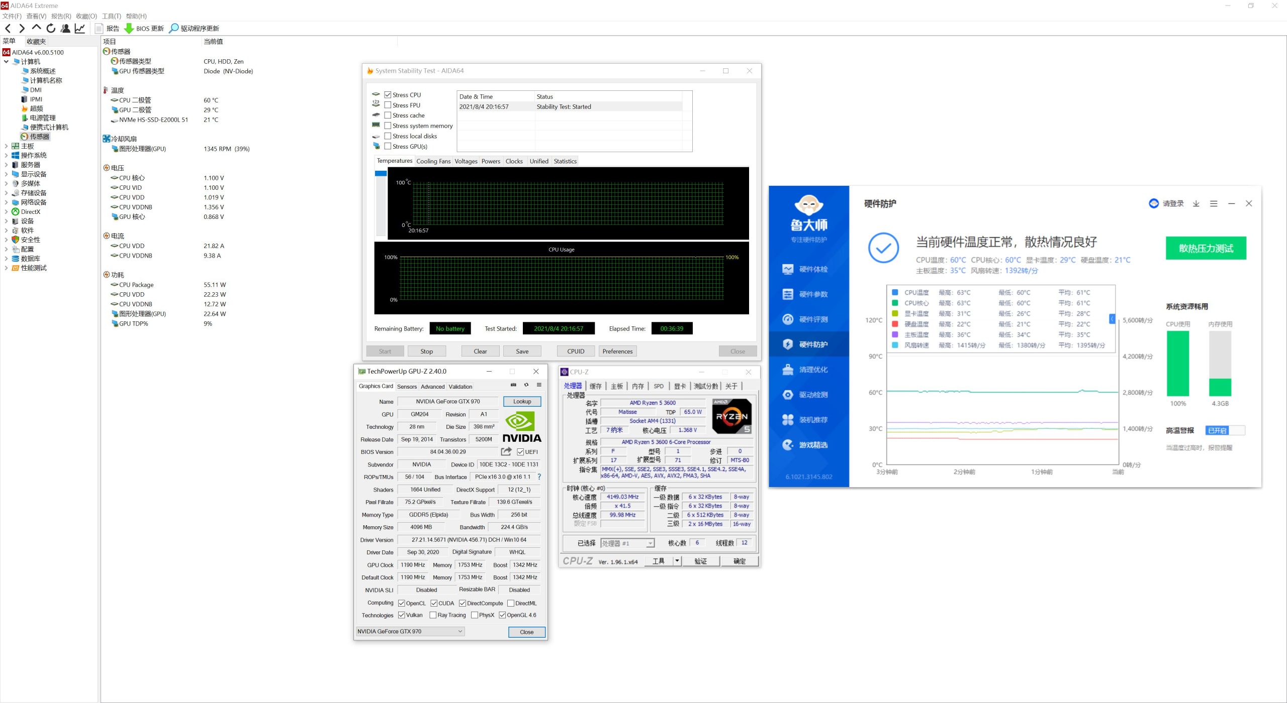 一键装机精灵怎么用（Win10还原精灵的使用方法）