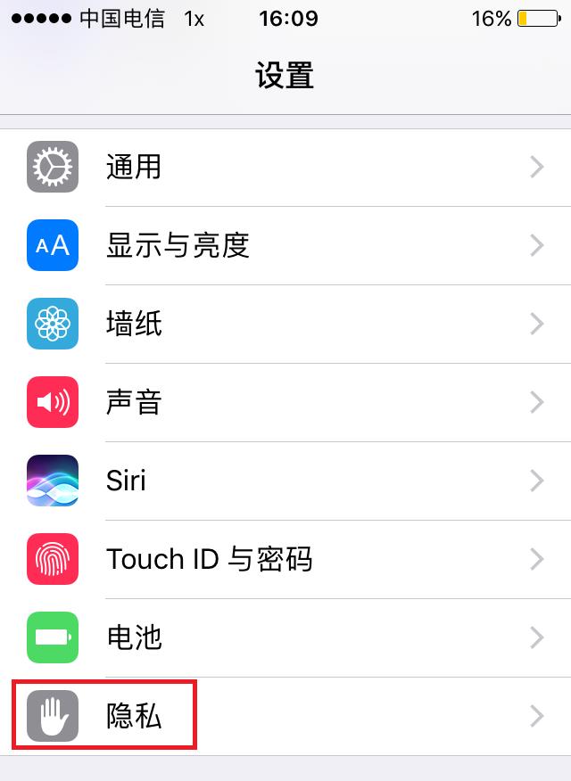 iphone8后置摄像头黑屏怎么回事（iphone摄像头黑屏原因）