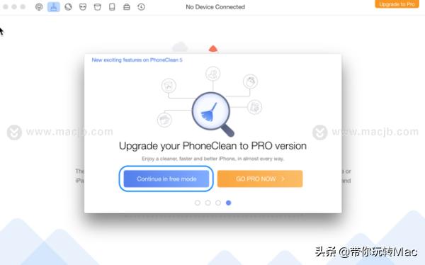 ipad用什么清理垃圾，苹果平板清理储存空间方法