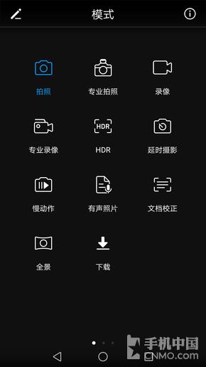 华为畅享7 plus手机参数（深入了解华为畅享7plus）