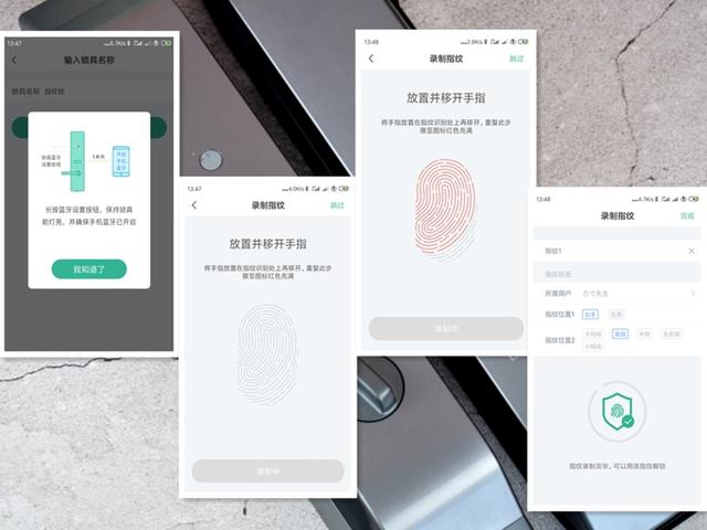 全自动指纹锁使用与安装教程（推荐一款安全性高又耐用的指纹锁）
