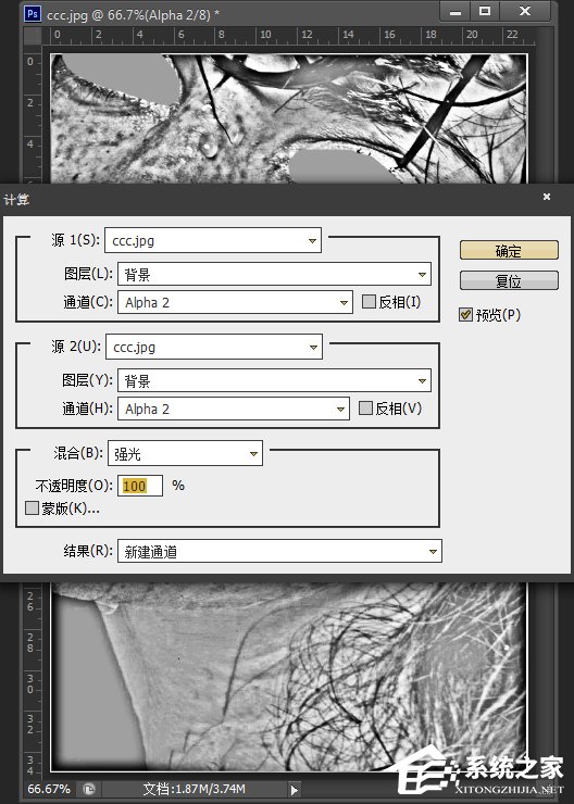 photoshop图文教程（ps抠图教程详细步骤）