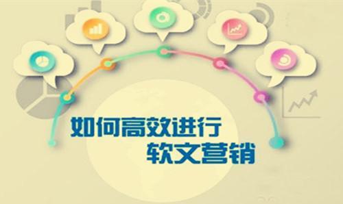 刷网站优化排名方法有哪些，怎么快速优化网站排名