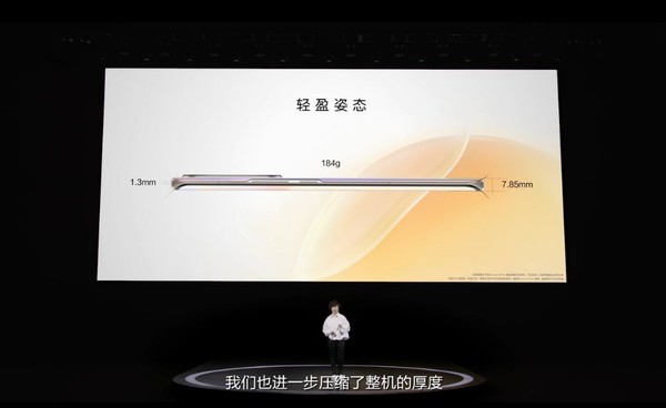 华为note8上市时间价格（解析华为note8主要配置和报价）