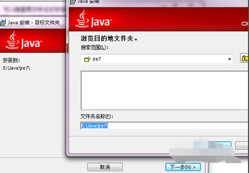 java怎么安装环境变量（java环境变量配置步骤）