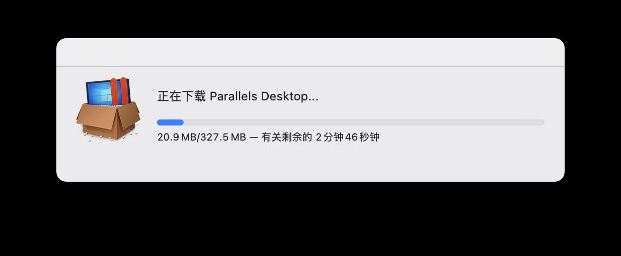 保姆级教学！MacBook M1 安装 Parallels 虚拟机 Windows11