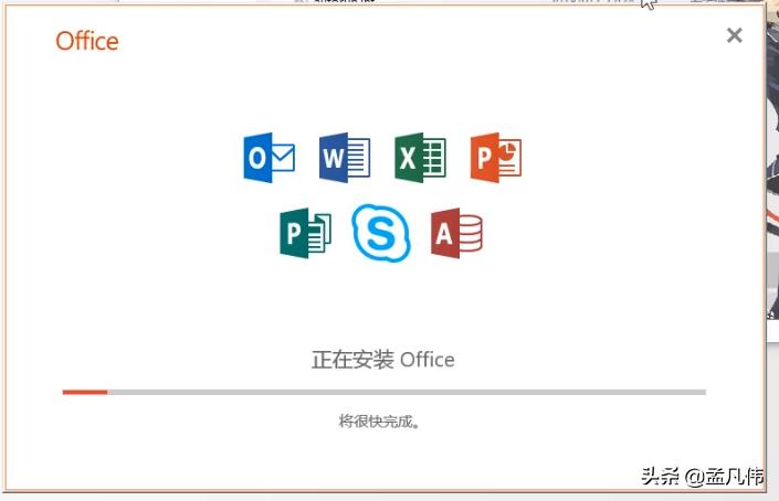 excel2007安装包在哪里（电子表格excel教程）