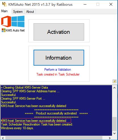 win10在桌面上显示我的电脑（桌面显示我的电脑设置）