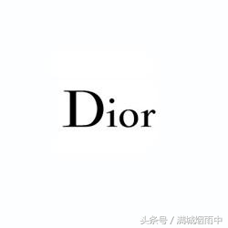 dior是什么意思啊，一文带你了解奢侈品迪奥的发展史