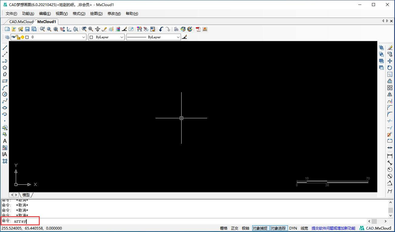 cad2014阵列怎么操作（cad2014阵列操作教程）