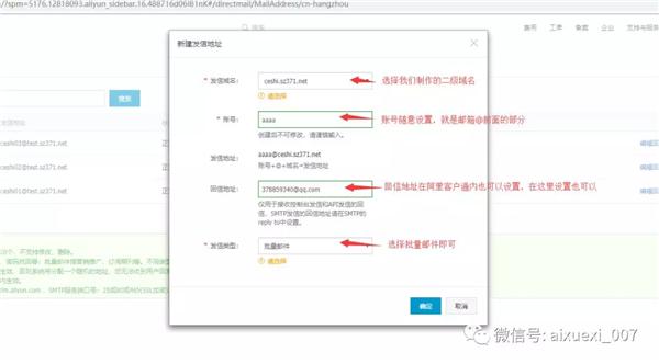 edm营销的实施步骤，edm营销技巧和方案！