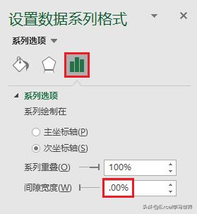 excel箭头怎么输入（excel表格向下三角箭头）