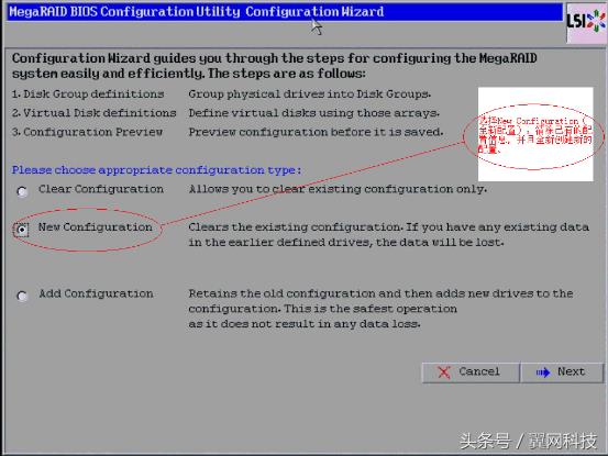 server2003序列号密钥（win2003和xp流畅体验）