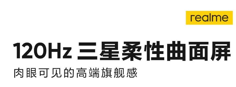 000到3000元手机性价比排行榜（2023最值得买的手机推荐）"