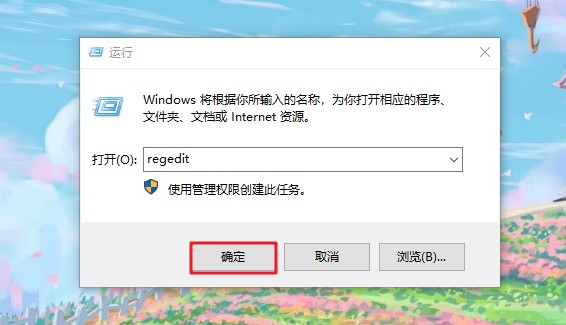 windows无法完成格式化u盘（windows无法完成格式化u盘的原因）