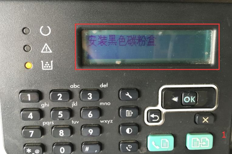 hp1136打印机怎么扫描（惠普m1136打印机参数）