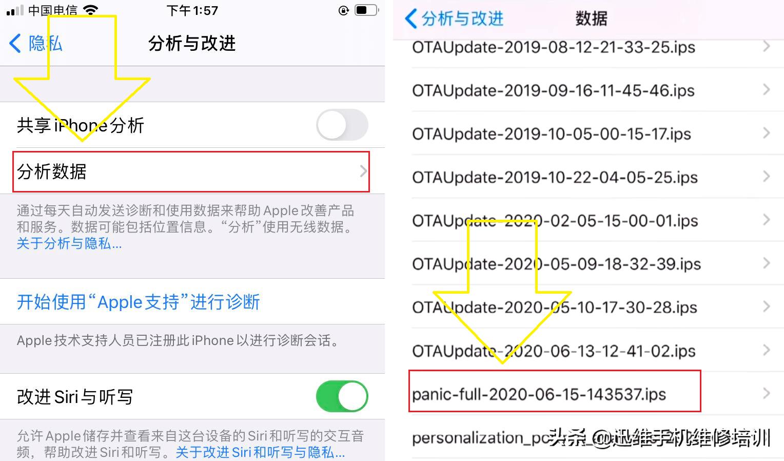 iphone6恢复模式怎么进入（30秒破iphone7锁屏密码）