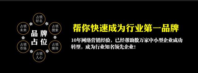 品牌营销推广方案怎么做，十大经典事件营销案例分享