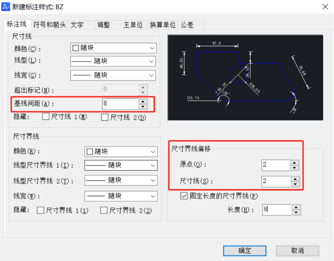 中望cad2009激活教程（中望cad和autocad的区别）