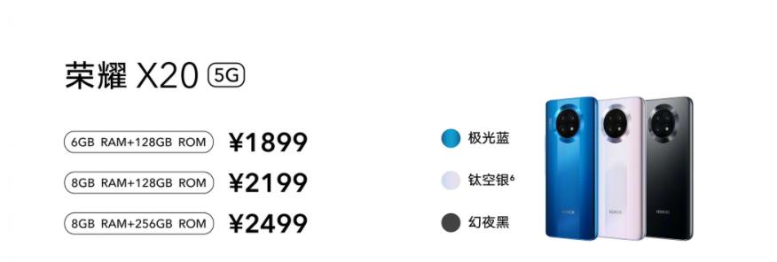 寸平板电脑手机推荐（7寸以上大屏手机排行）"