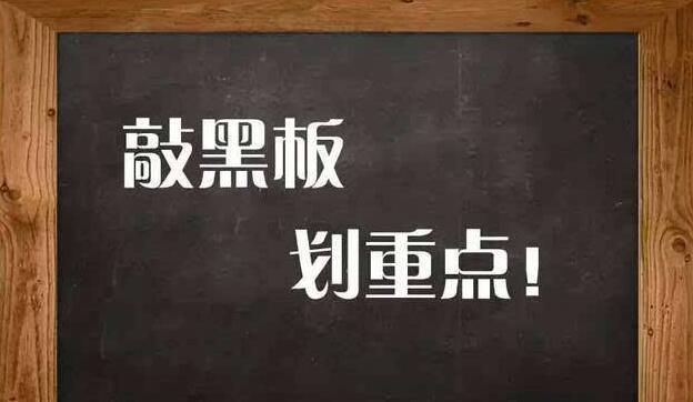 app上线需要什么手续，个人app制作上线流程